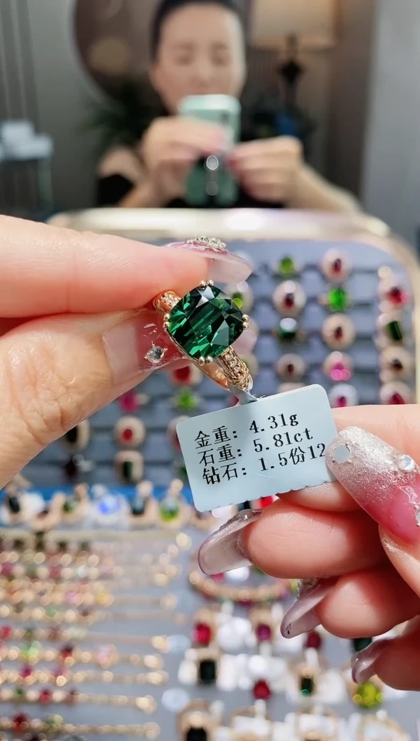 【闪购商品】碧玺戒指18K金镶嵌5.81ct