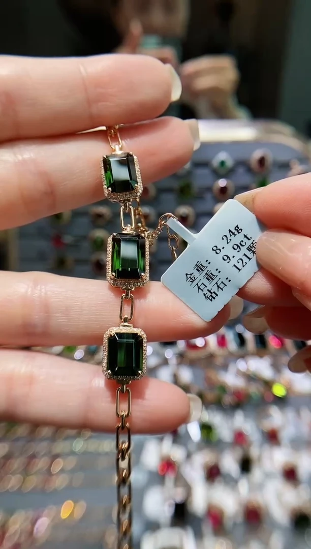 【闪购商品】碧玺手链18K金镶嵌9.9ct