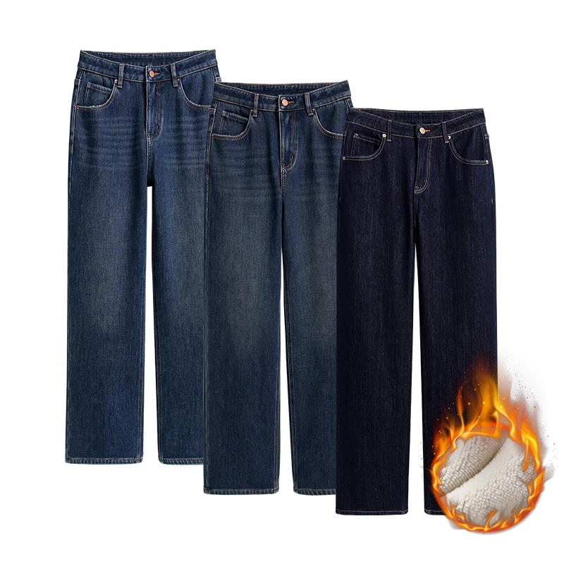 自媒体【长腿标杆】秋冬加绒水洗休闲百搭高腰直筒牛仔裤 648OHX