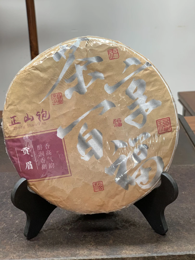 百福 贡眉茶饼一饼 300克