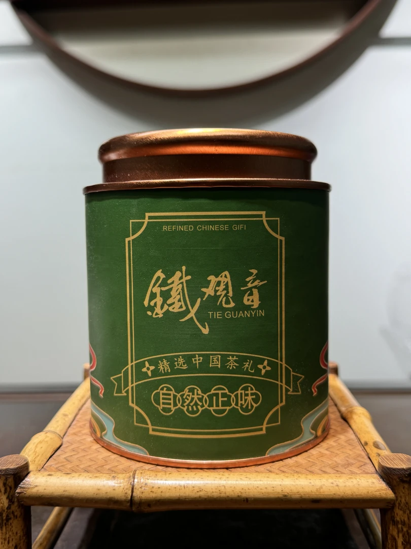 2024年新茶  铁观音100g