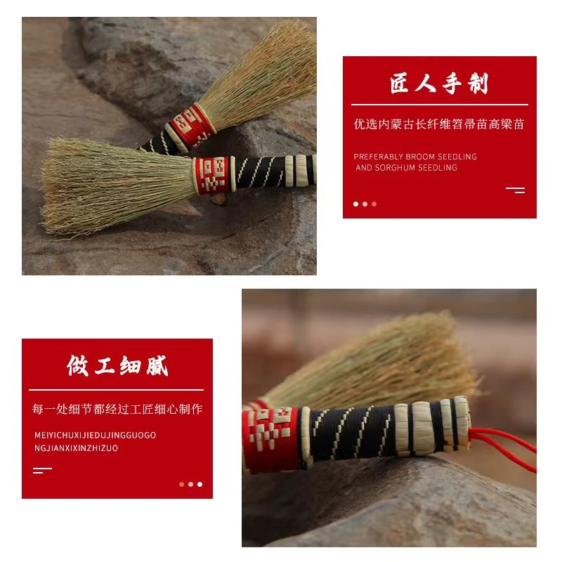上京巧娘天然笤帚苗精品纯手工环保锅刷长22cm酒店室内家用洗锅