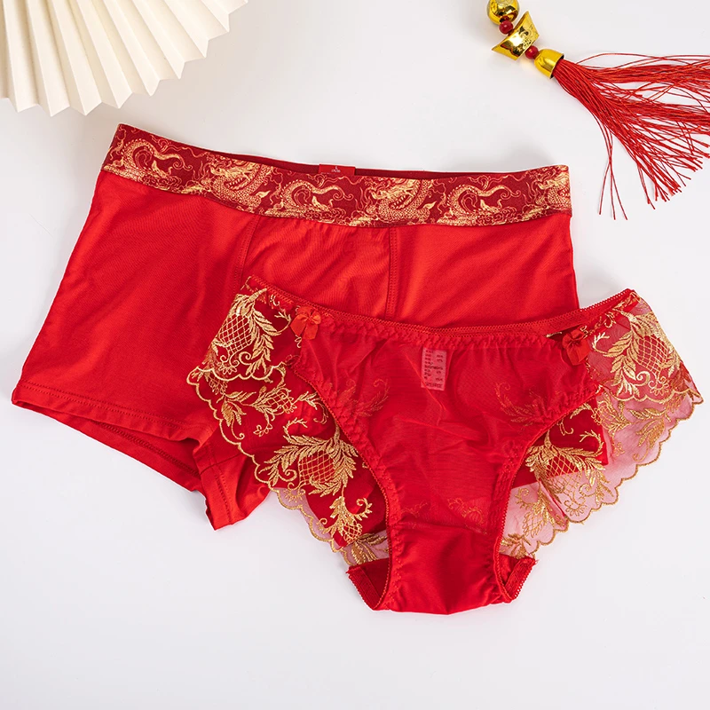 红内裤结婚情侣一对男女新婚本命年红色性感新郎新娘内衣龙年套装