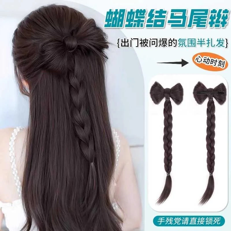 蝴蝶结半扎高马尾辫子新款公主马尾抓夹发包一体时尚气质国风洋气