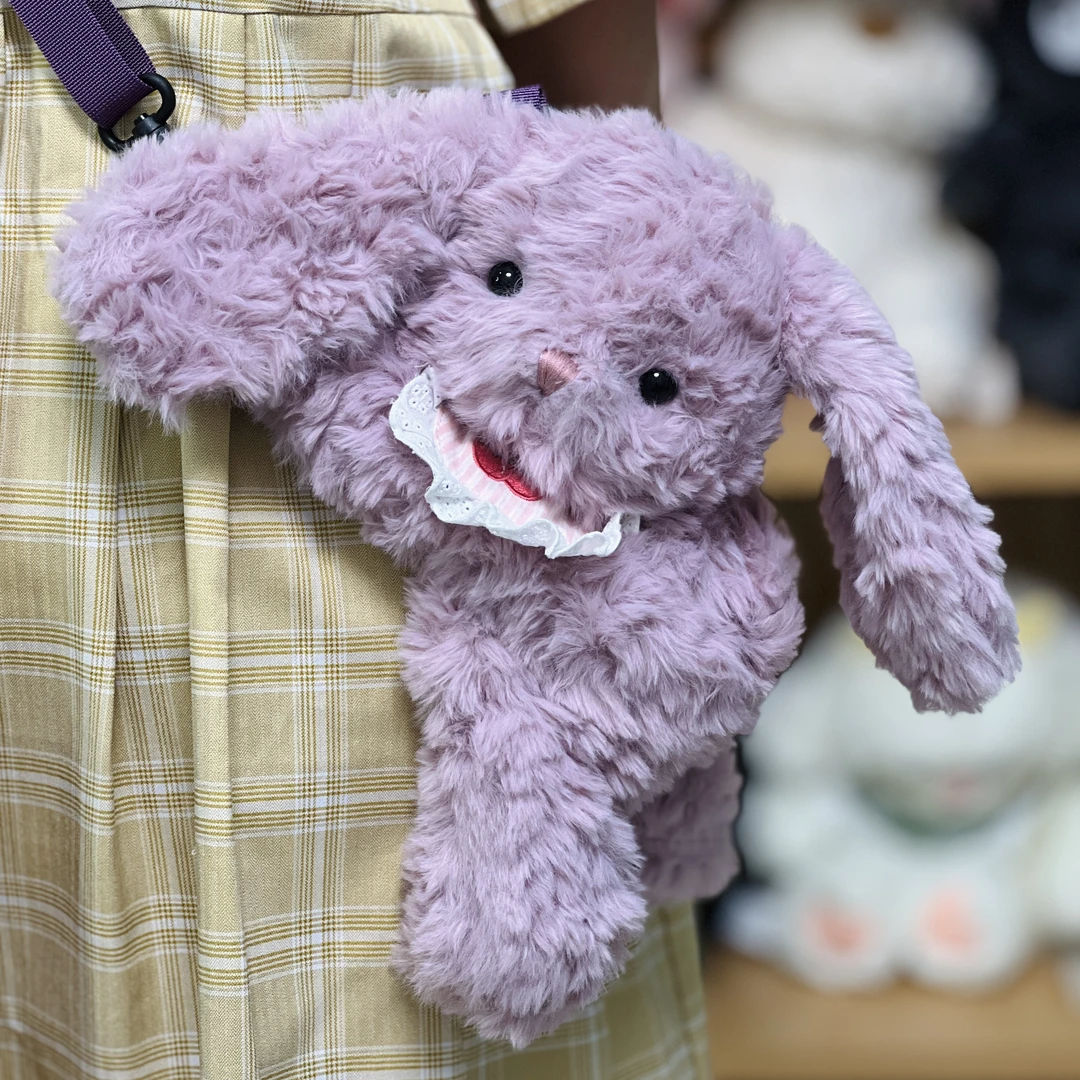 【兜兜家】紫小兔 春日系列趴包