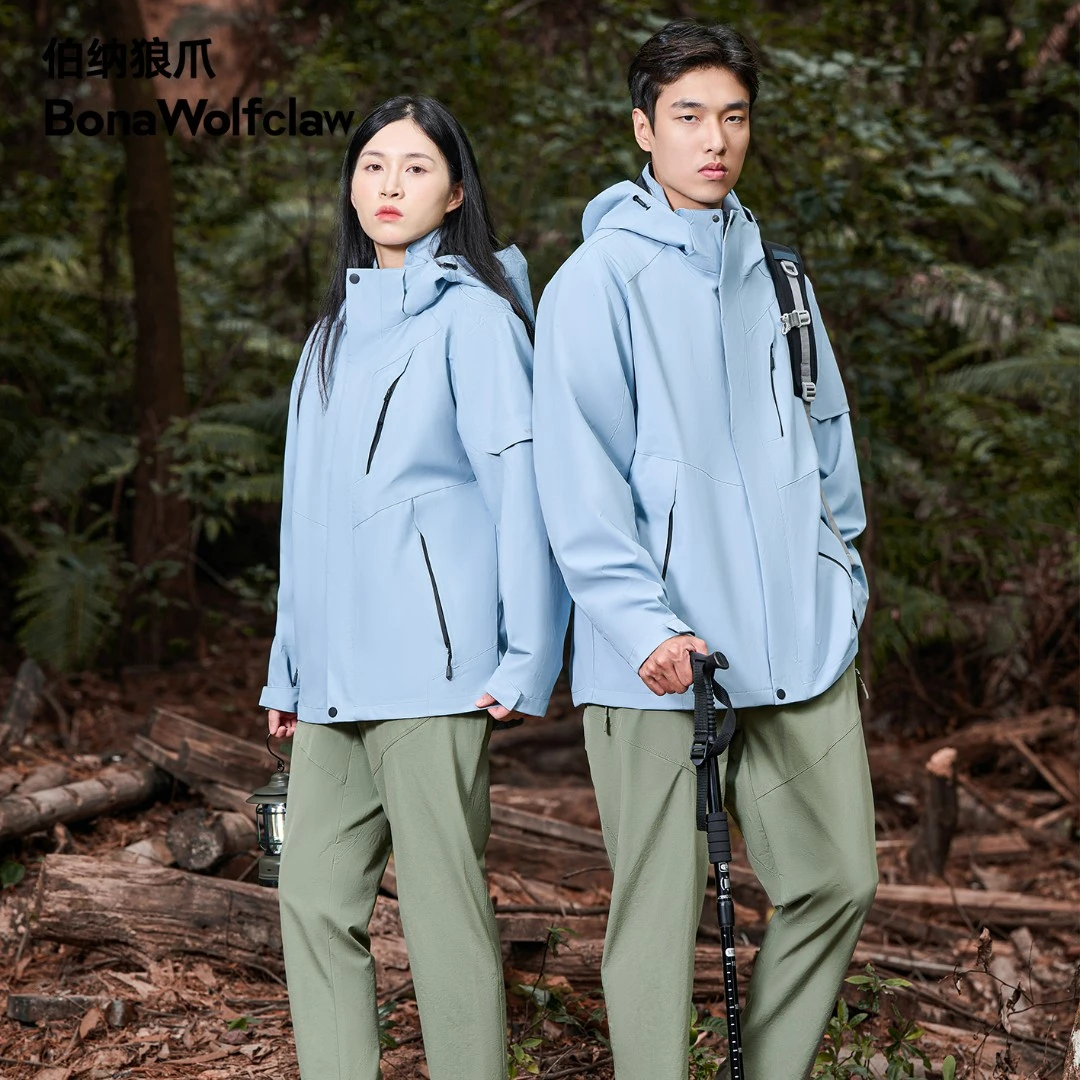 【三防】伯纳狼爪运动休闲裤百搭健身跑步登山时尚户外高品质
