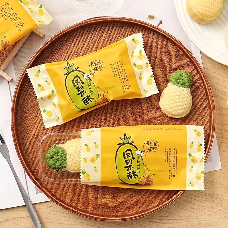 凤梨酥包装袋加厚一次性100只糖果机封袋密饼干糕点打包袋子烘焙
