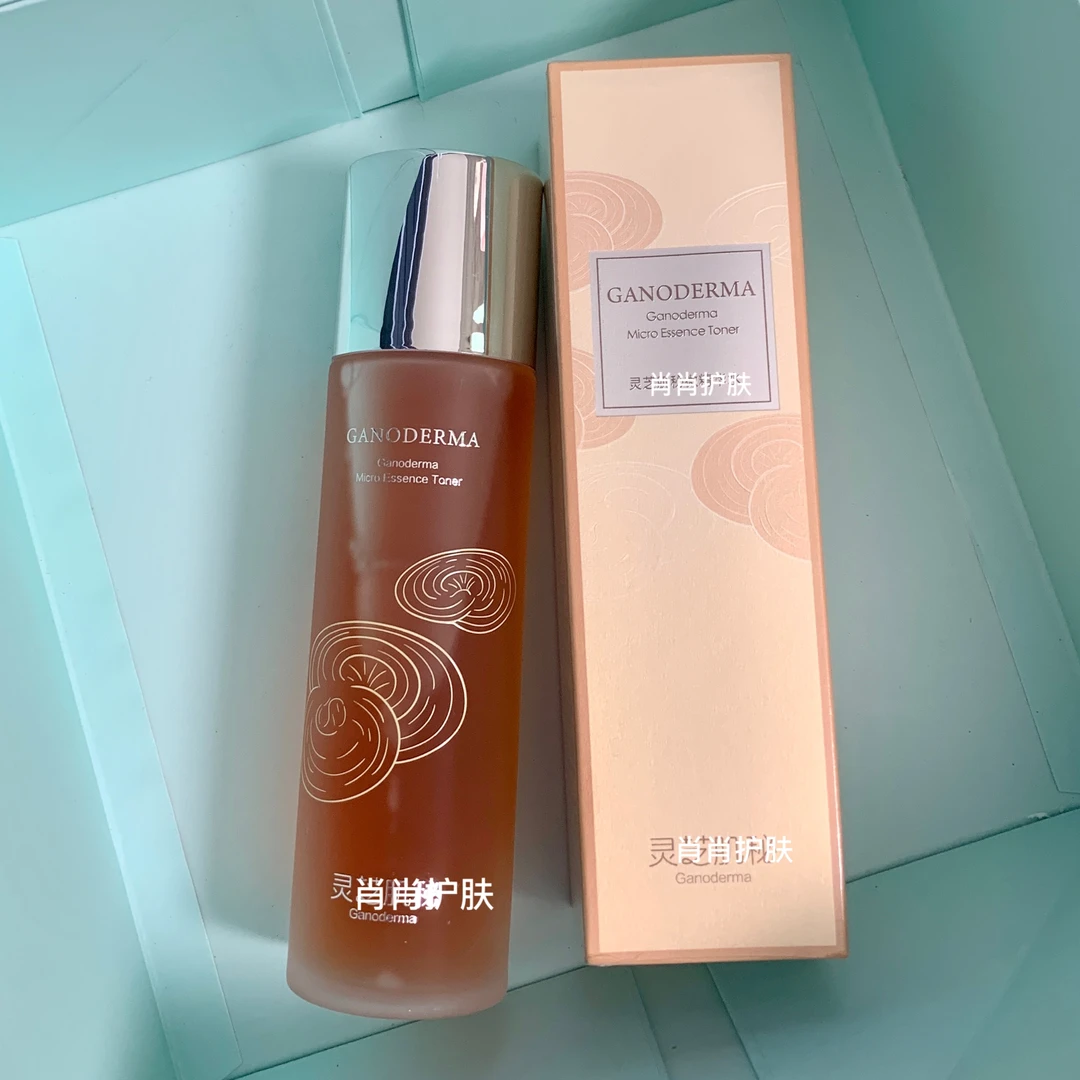 灵芝水灵芝秘润微精华水(150ml/瓶) 新旧版本随机发
