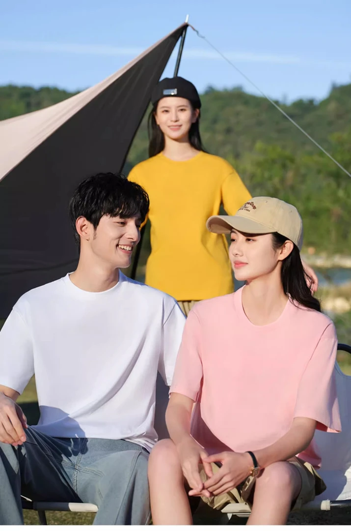 【直播间定制】定制工作服印字logo冰感广告文化衫订做短袖棉T恤