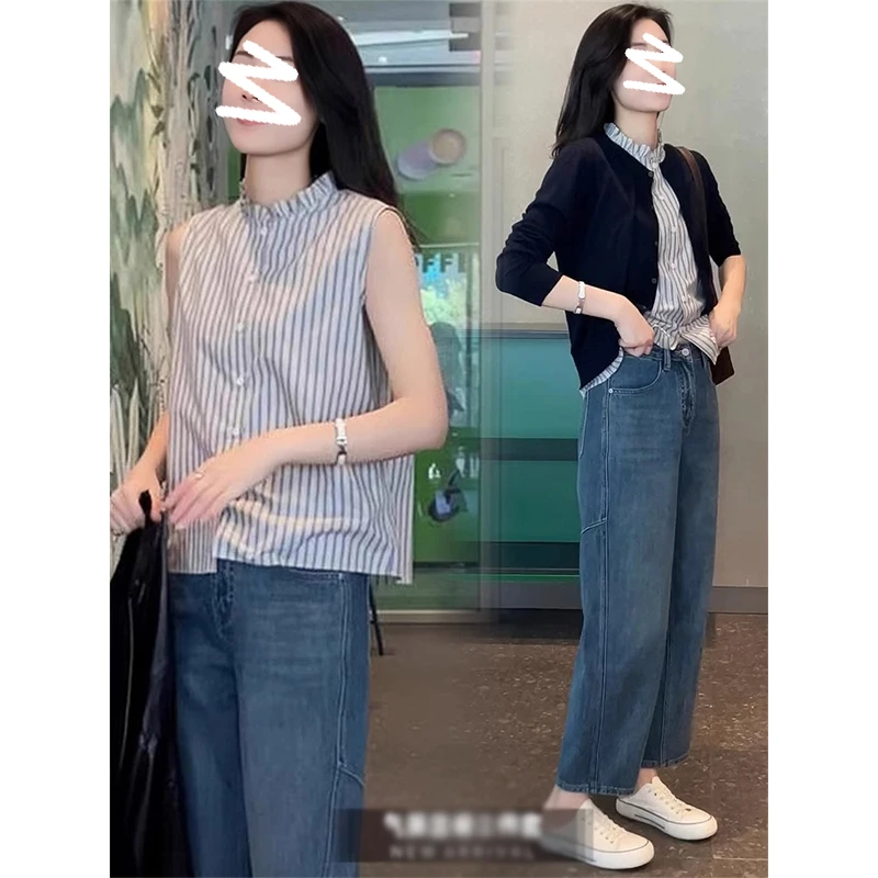 盐系轻熟两件套装秋季新款女款条纹无袖背心搭配开衫圆领针织罩衫