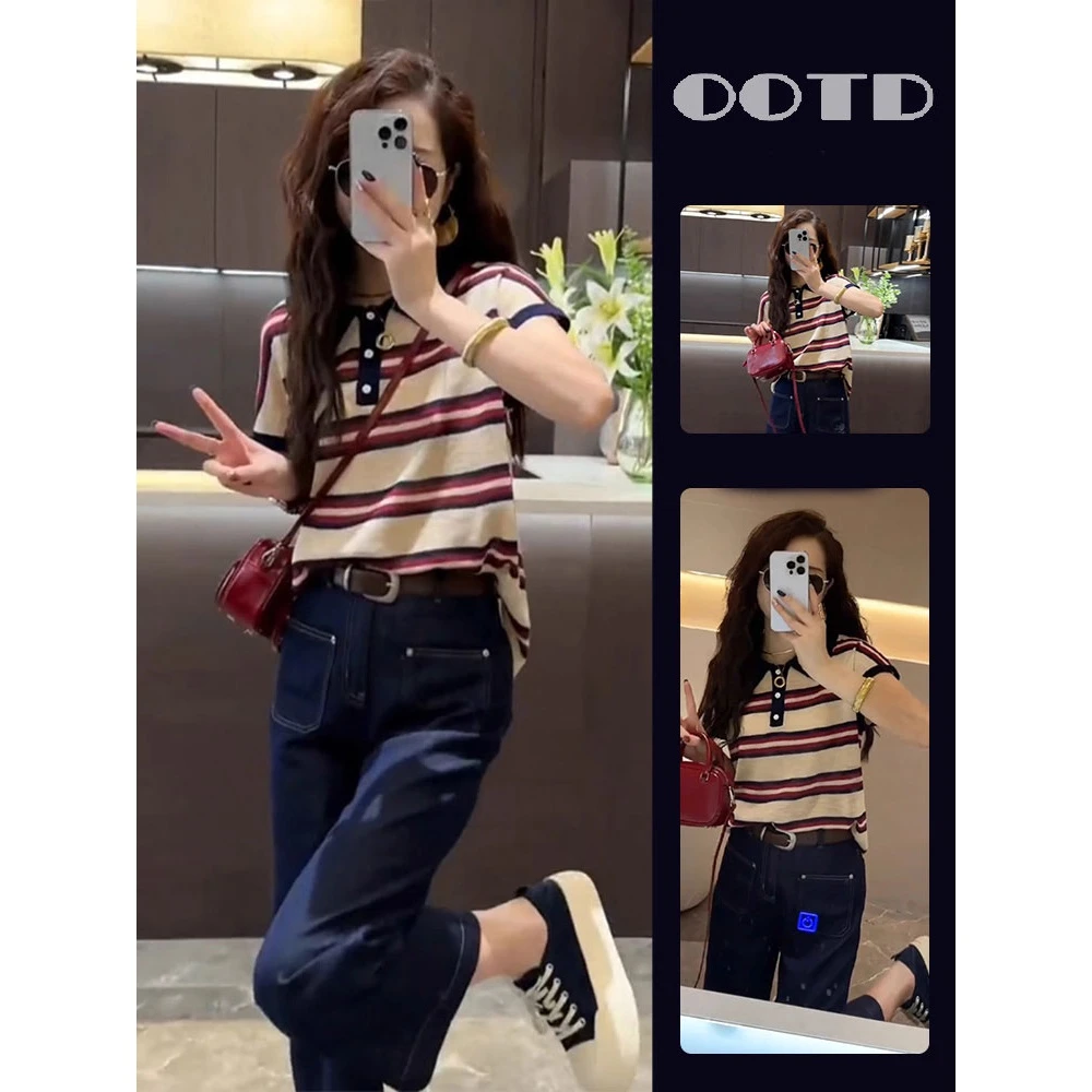 茶系气质穿搭一整套女2024夏季新款减龄时尚衬衫漂亮洋气牛仔裤潮