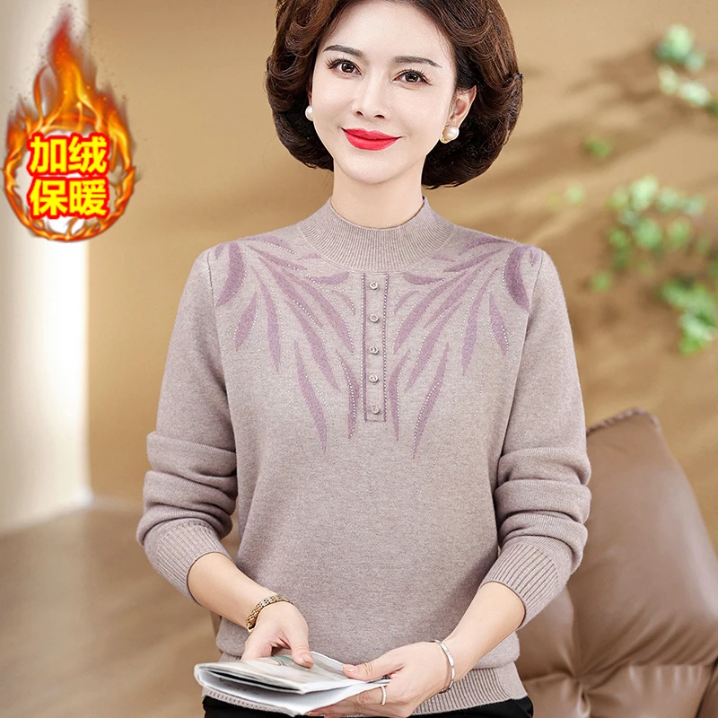 一体绒妈妈装冬装加绒加厚毛衣保暖中年上衣中老年秋冬打底女套装