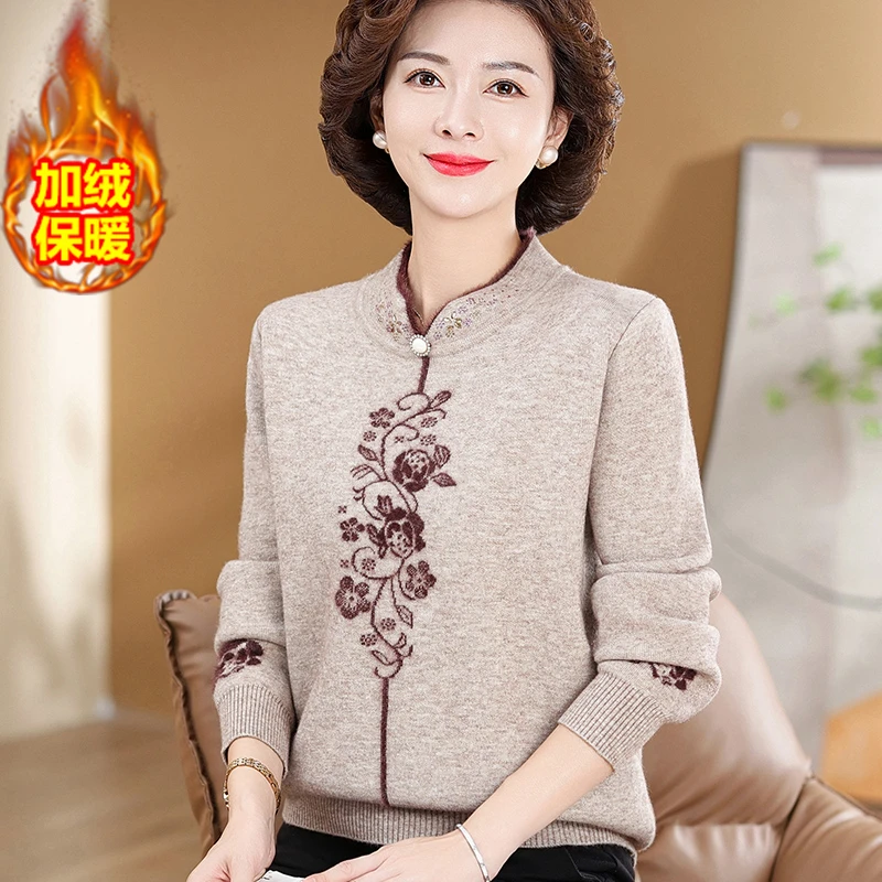妈妈冬装加绒加厚毛衣长袖保暖上衣中老年女一体绒大码针织打底衫
