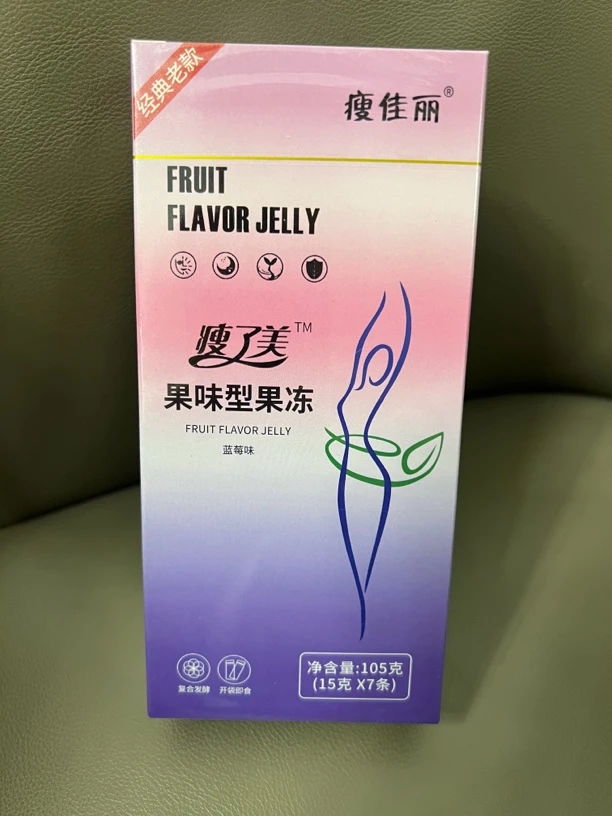瘦佳丽经典款果味型果冻