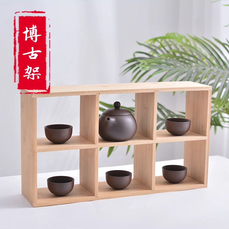 桌面博古架九宫格茶壶架多宝格原木色中式竹木置物架壁挂式展示架