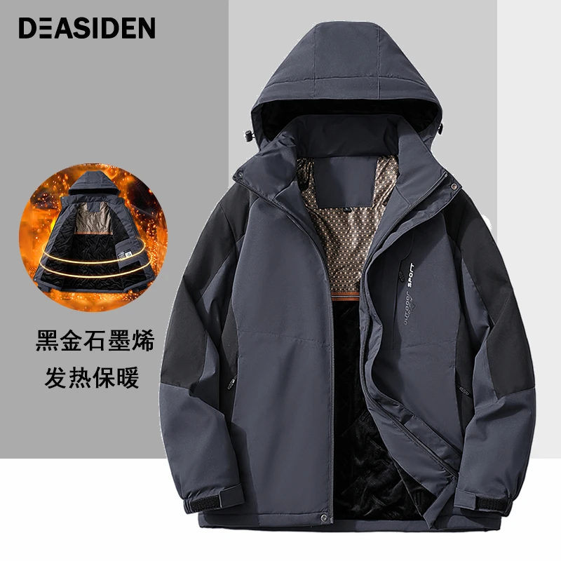 男女款冬季棉服棉衣加厚加绒保暖情侣进藏御寒冲锋外套防水上衣服