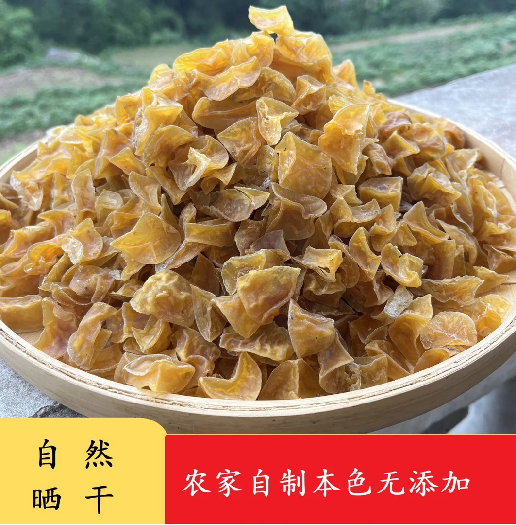 干土豆洋芋坨坨洋芋果果马铃薯农家自晒