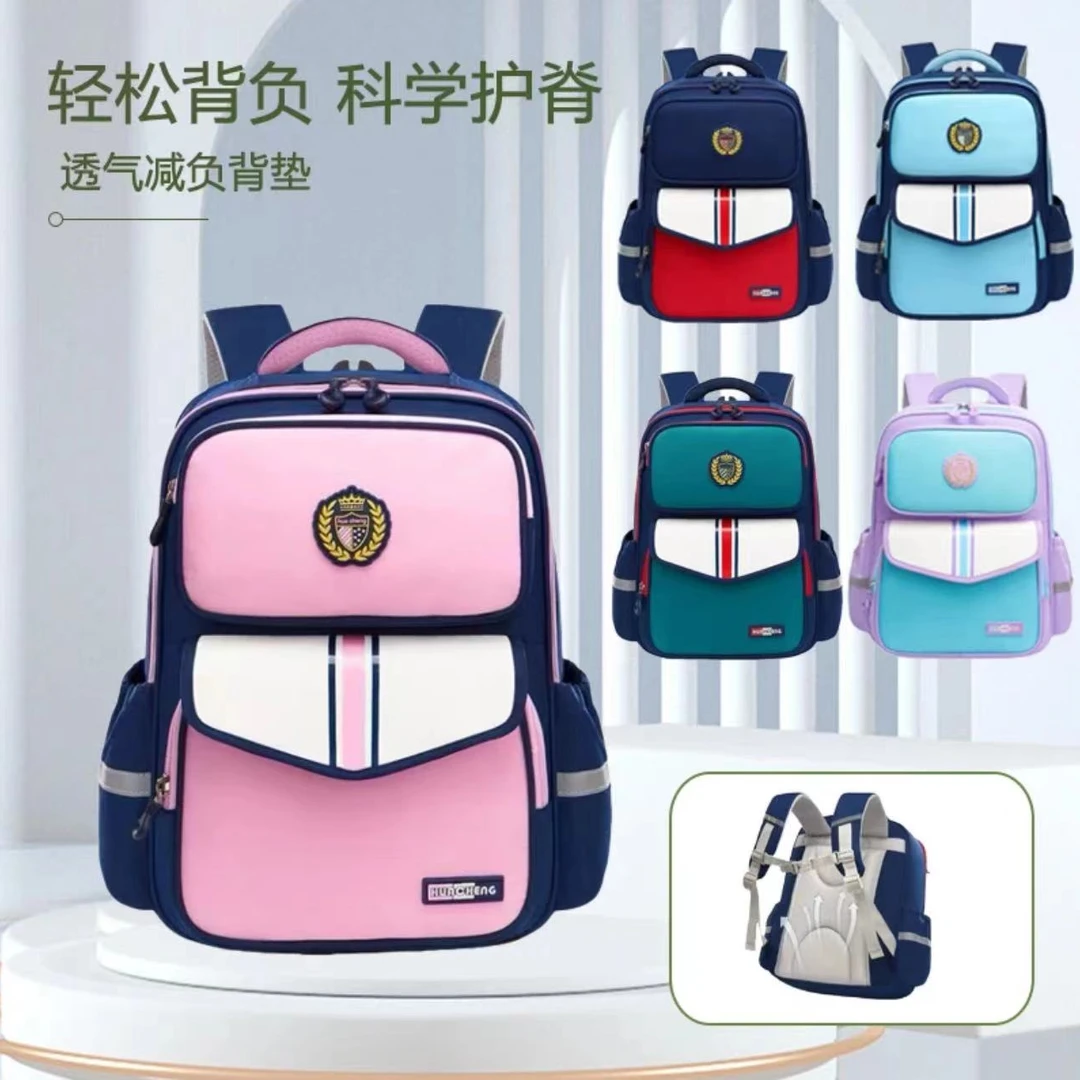 英伦风儿童书包小学生1-2年级轻便防泼水男生女生双肩背书包
