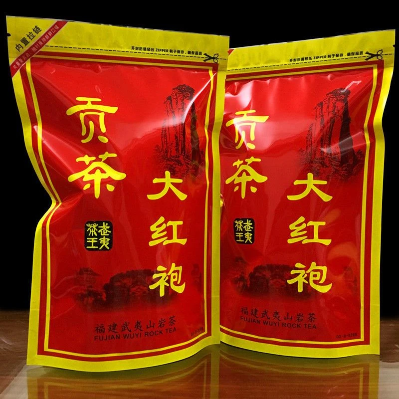 大红袍茶叶贡茶 浓香型春茶 武夷岩茶散装茶叶袋装乌龙茶茶叶