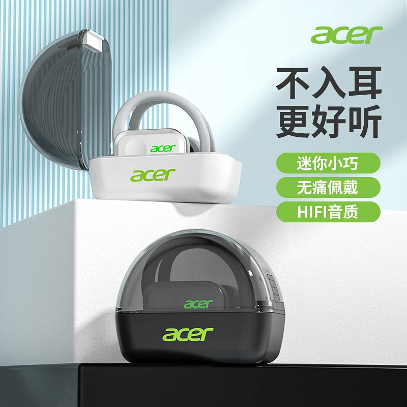 Acer OT ONE 宏碁耳机无线蓝牙 耳挂式不入耳降噪长续航游戏运动Y