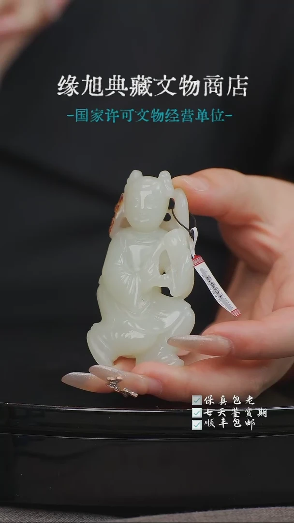 【闪购商品】和田玉【满满精选】和田玉-精品库出！