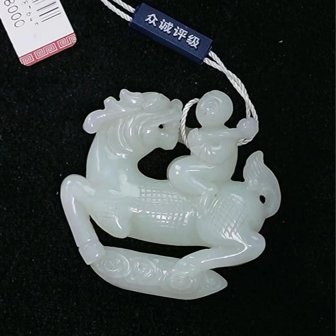 清代/和田玉麒麟送子/挂件【缘旭典藏】饶隽
