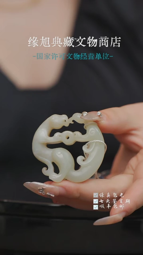 【闪购商品】和田玉【满满精选】和田玉-精品库出！