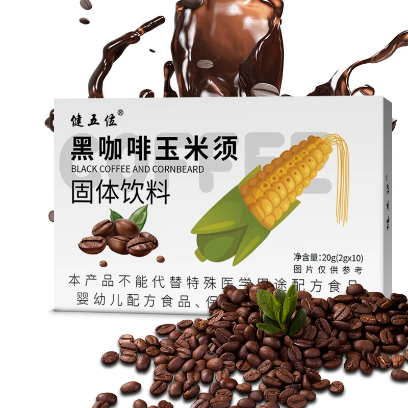 黑咖啡浓香玉米须速溶咖啡固体饮料冲泡咖啡饮醇香黑咖啡