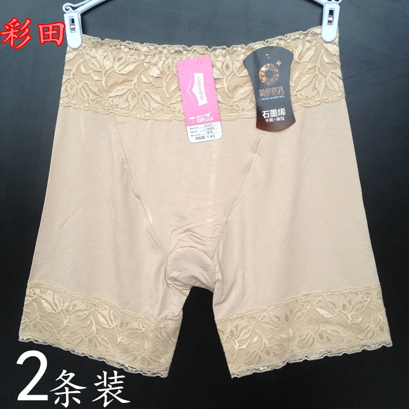 曼莹嫦彩田高腰莫代尔安全裤三分不卷蕾丝边四角防走光石墨烯裆裤