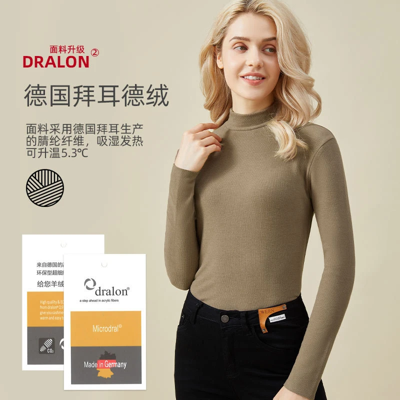 德绒半高领女士保暖打底衫长袖T恤发热外穿秋衣保暖内衣秋冬新款