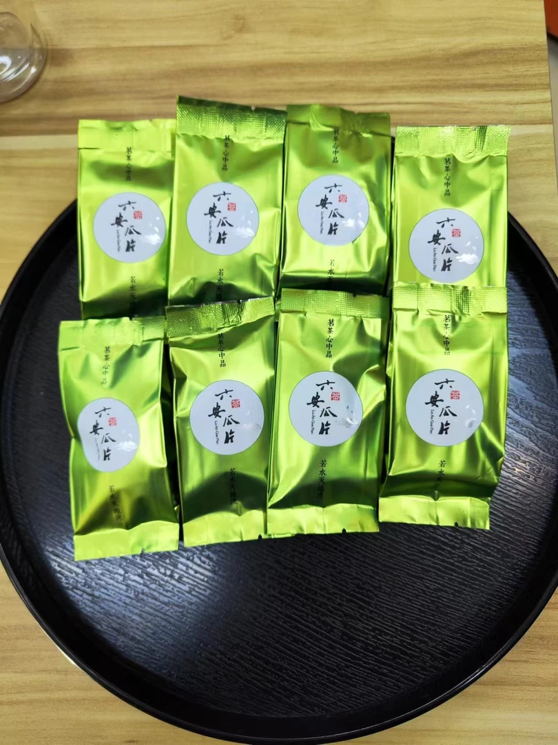 【福袋】安徽茗茶茶包