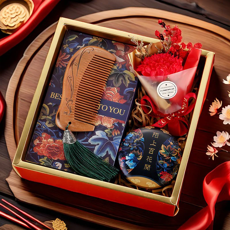 2024教师节礼物送老师送母亲 新款实用天然檀木古风梳子礼盒 套装