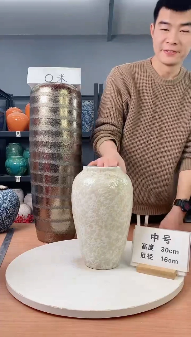 【闪购商品】瓶茶白中号无花