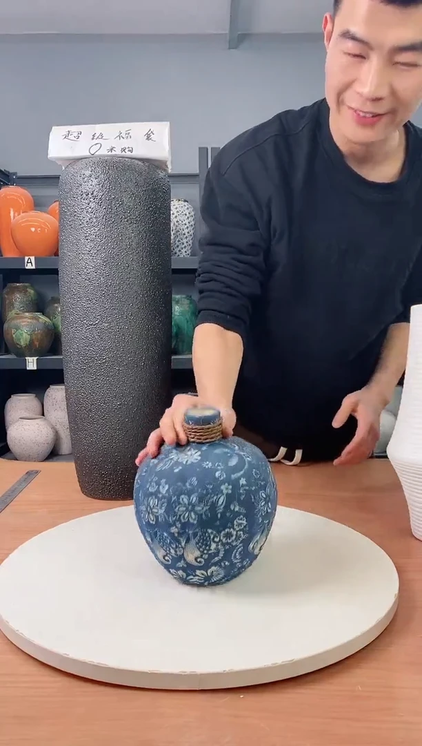 【闪购商品】陶瓷瓶青花麻绳 小号