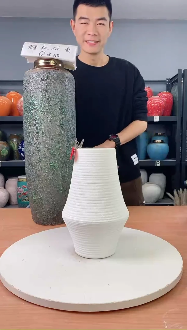 【闪购商品】陶瓷瓶490