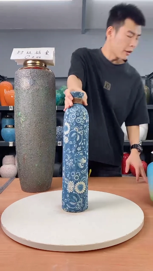 【闪购商品】陶瓷瓶青花麻绳 大号