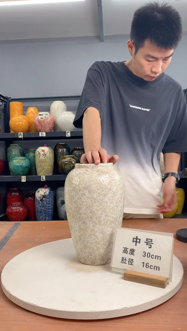 【闪购商品】瓶茶白 中号   陶瓷花瓶 无花