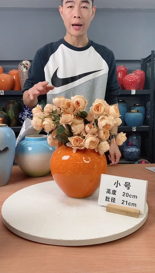 【闪购商品】陶瓷瓶瑕疵 爱马仕橙 小号无花
