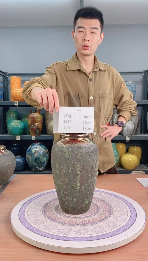 【闪购商品】瓶陶瓷花瓶 无花 青铜中号