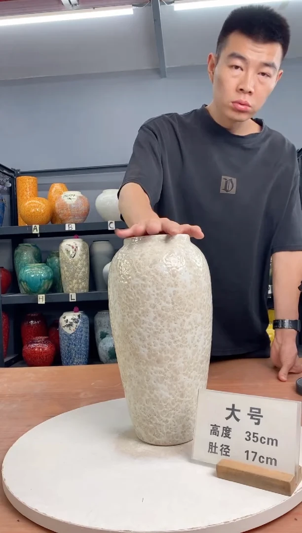 【闪购商品】瓶茶白大号陶瓷花瓶 无花