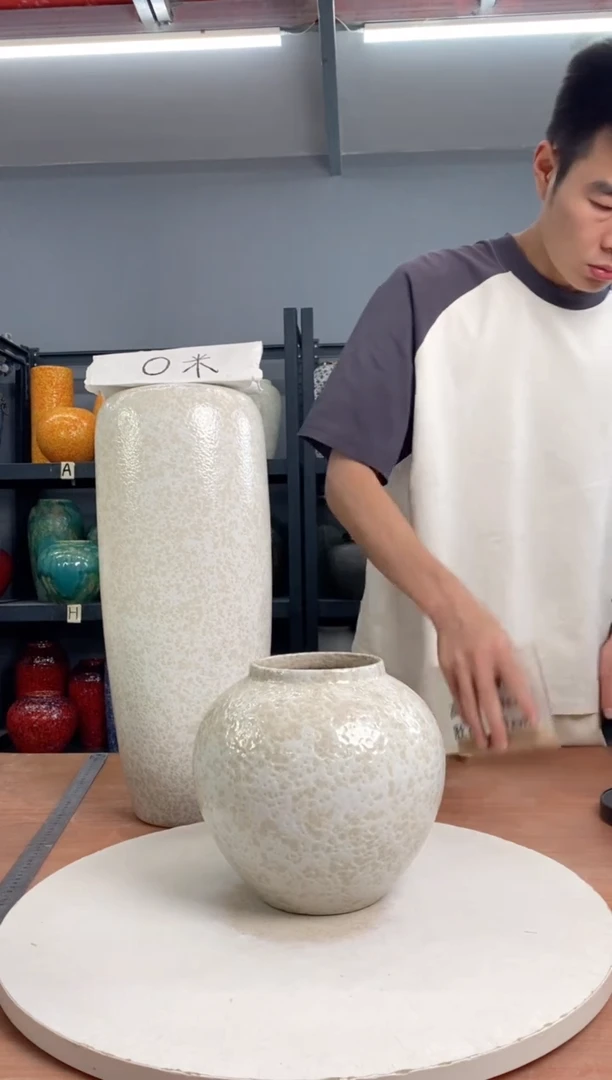 【闪购商品】瓶 陶瓷花瓶 无花 茶白 小号