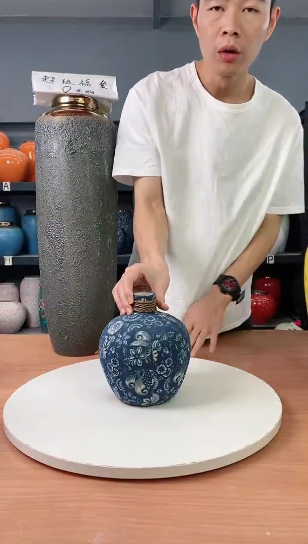 【闪购商品】陶瓷瓶青花麻绳 小号