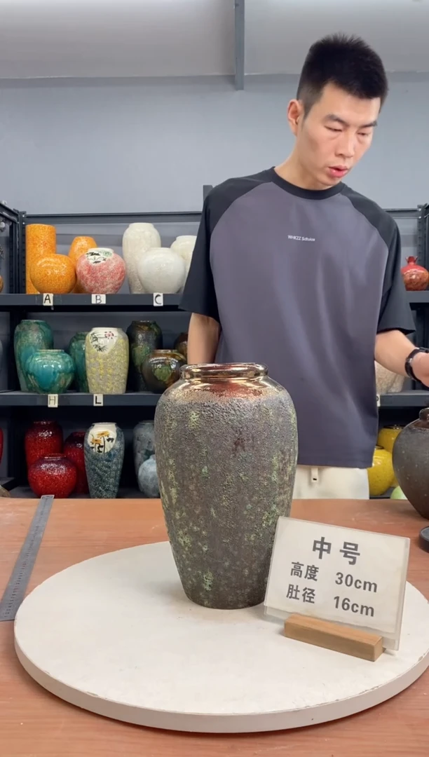 【闪购商品】瓶青铜 中 陶瓷花瓶 无花