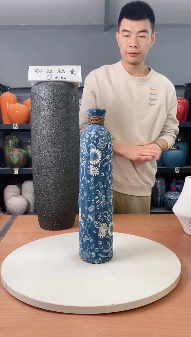 【闪购商品】陶瓷瓶青花麻绳 大号