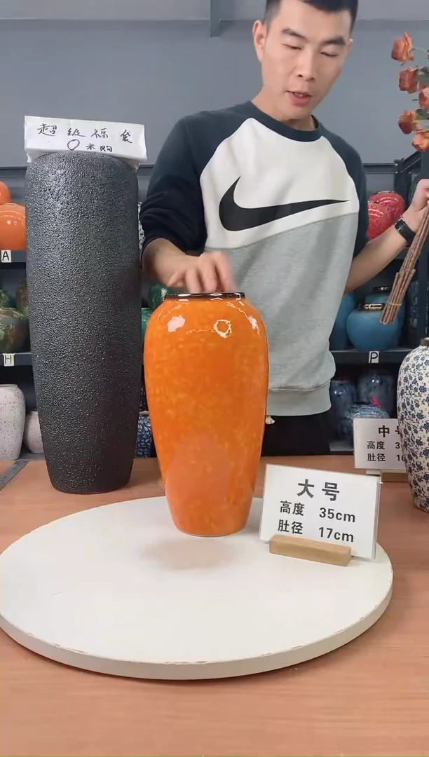 【闪购商品】陶瓷瓶瑕疵爱马仕橙 大号无花