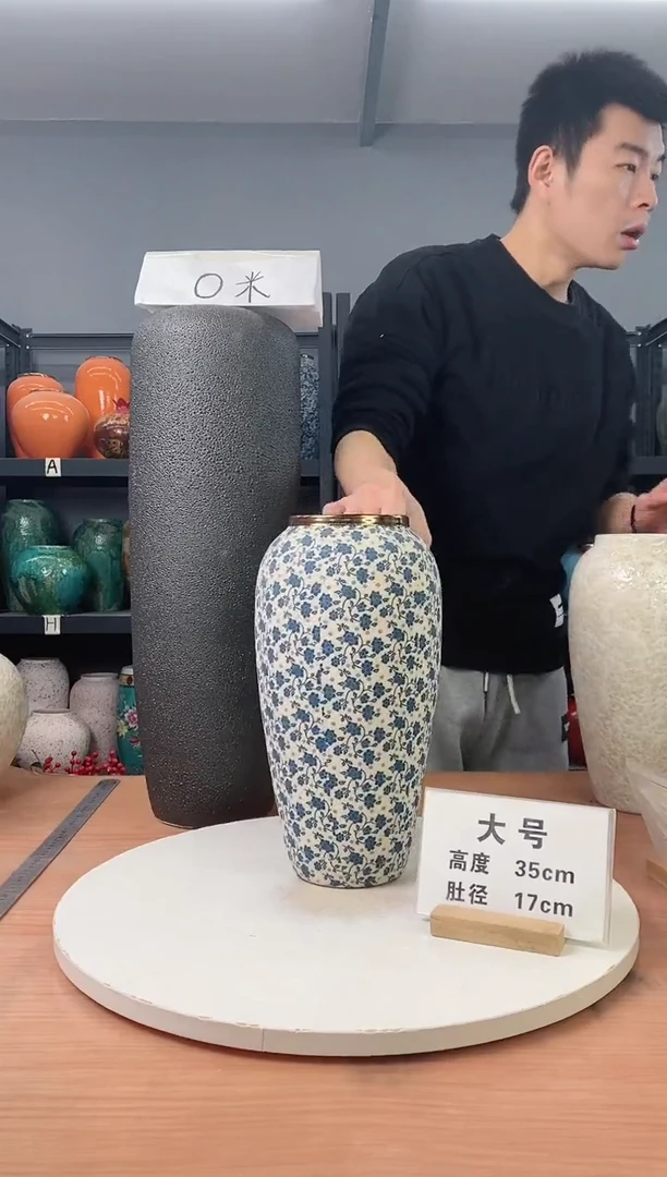 【闪购商品】陶瓷瓶瑕疵白底小蓝花大号无花