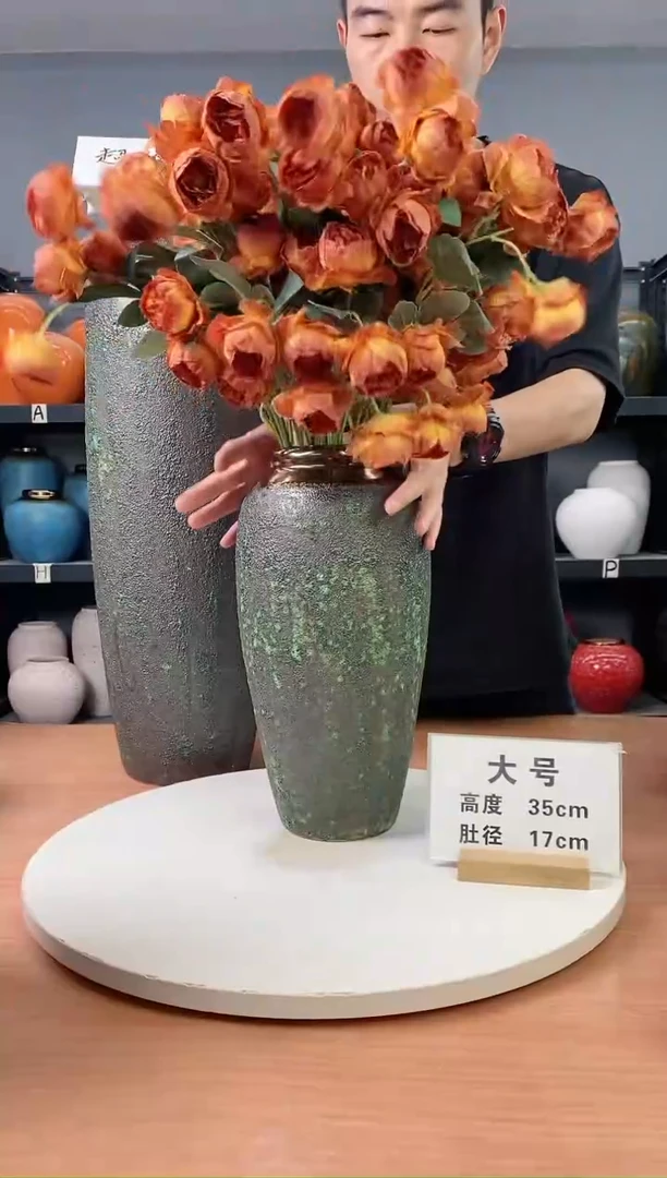 【闪购商品】陶瓷瓶瑕疵青铜大号无花