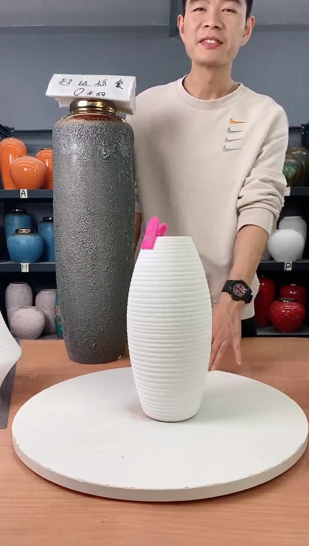 【闪购商品】陶瓷瓶384