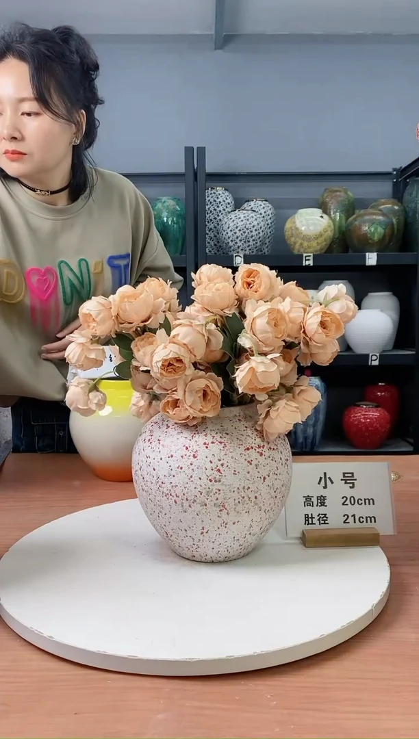 【闪购商品】陶瓷瓶樱花粉 小号无花