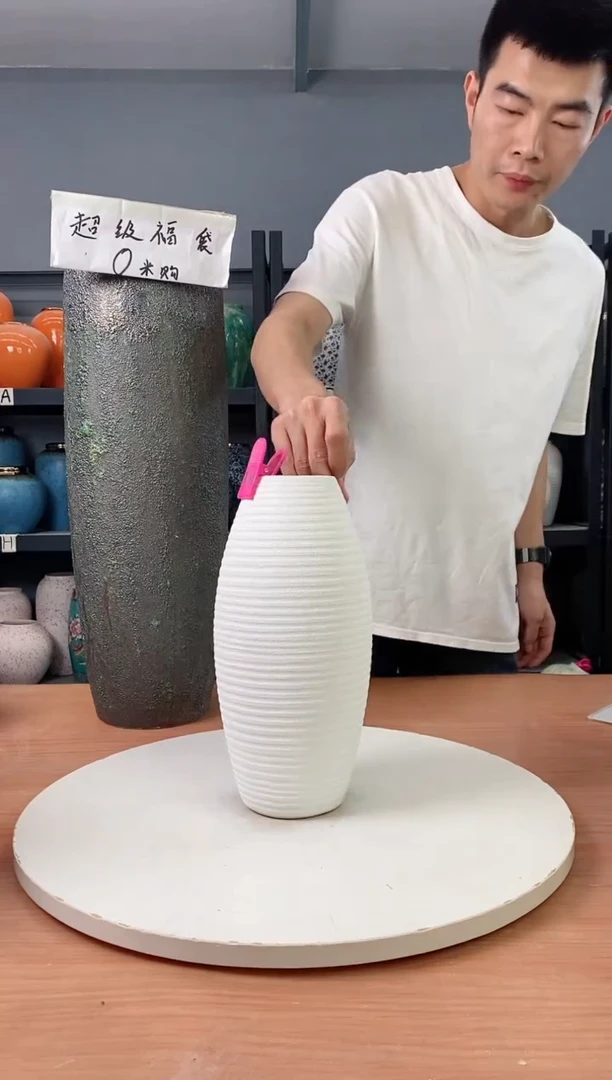 【闪购商品】陶瓷瓶384